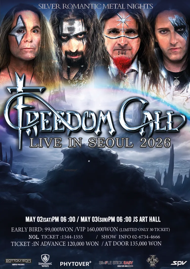 FREEDOM CALL LIVE IN SEOUL 상세 안내 이미지 1