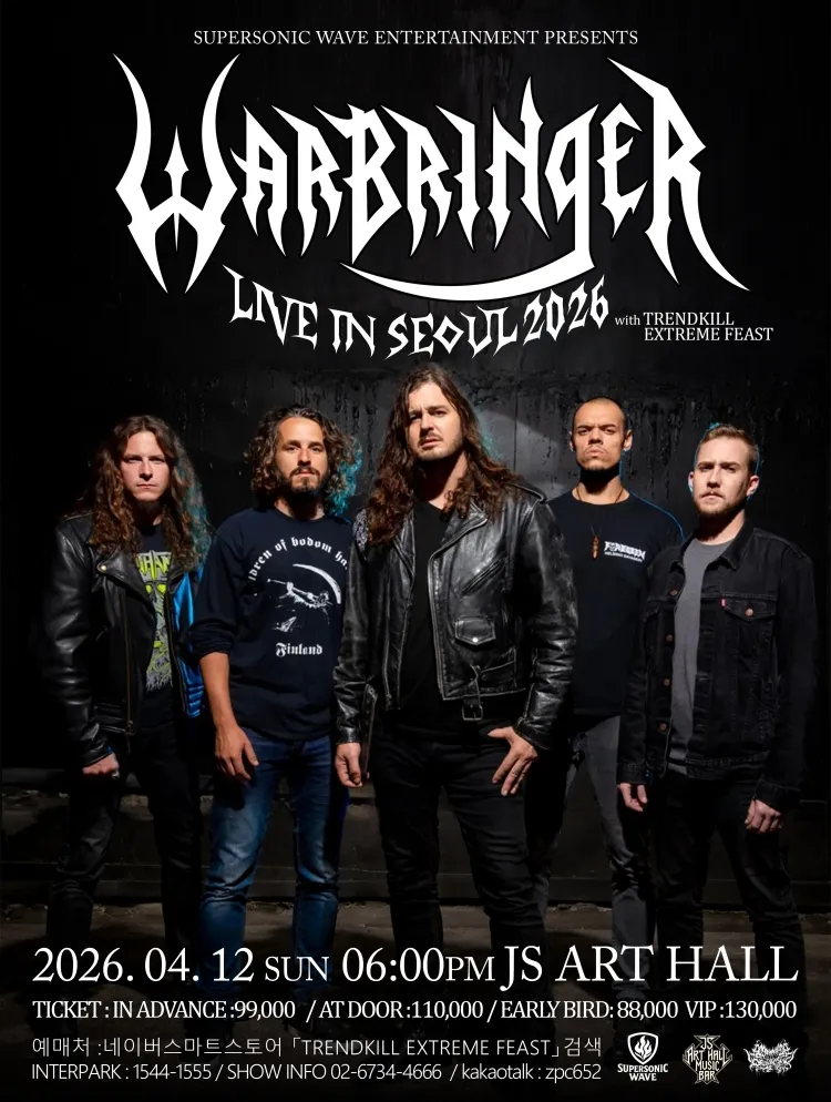 Trendkill Extreme Feast, WARBRINGER 내한 공연 상세 안내 이미지 1