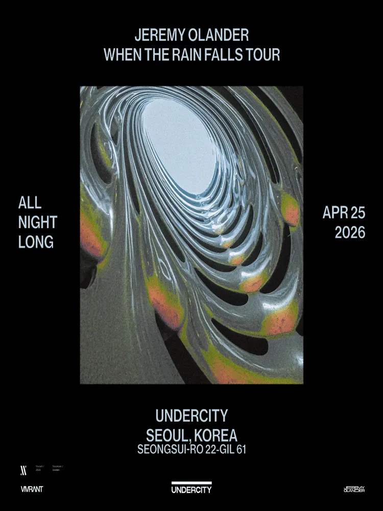 UNDERCITY presents, Jeremy Olander 내한공연: 제레미 올랜더 When The Rain Falls 앨범 투어 상세 안내 이미지 1