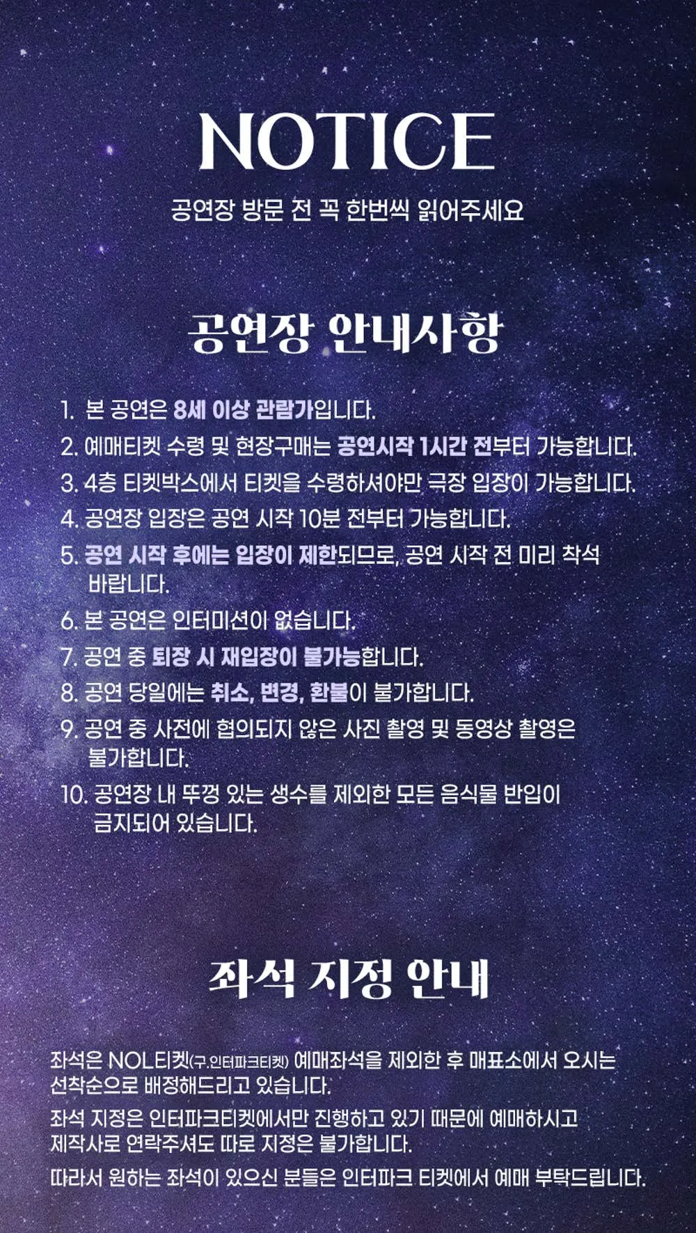 구미호 식당 [대구] 상세 안내 이미지 1