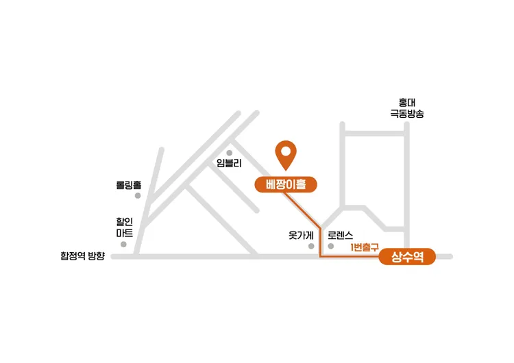 박강수 콘서트: 나무가 될게 상세 안내 이미지 2