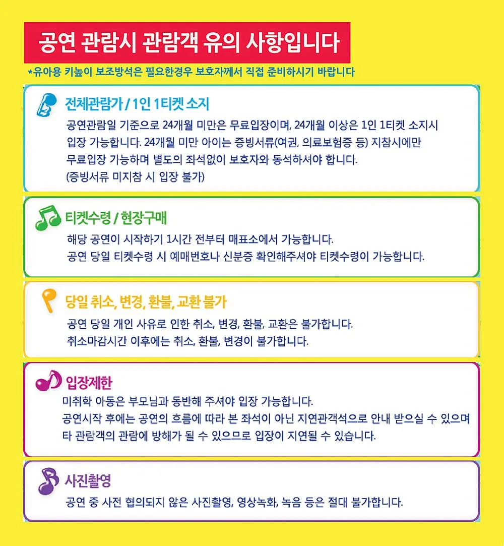 라푼젤 [김해] 상세 안내 이미지 1