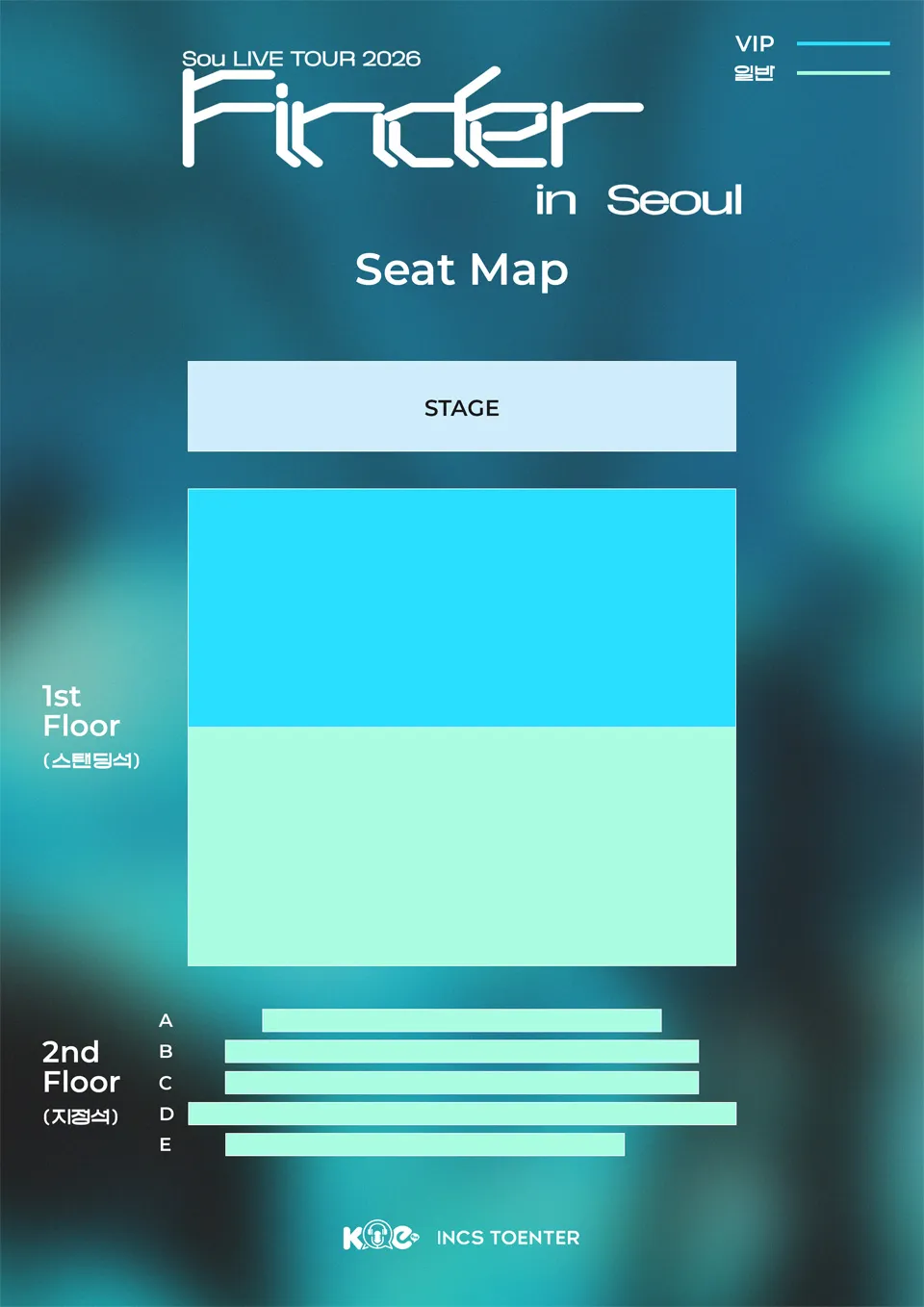 Sou LIVE TOUR Finder in Seoul 상세 안내 이미지 2