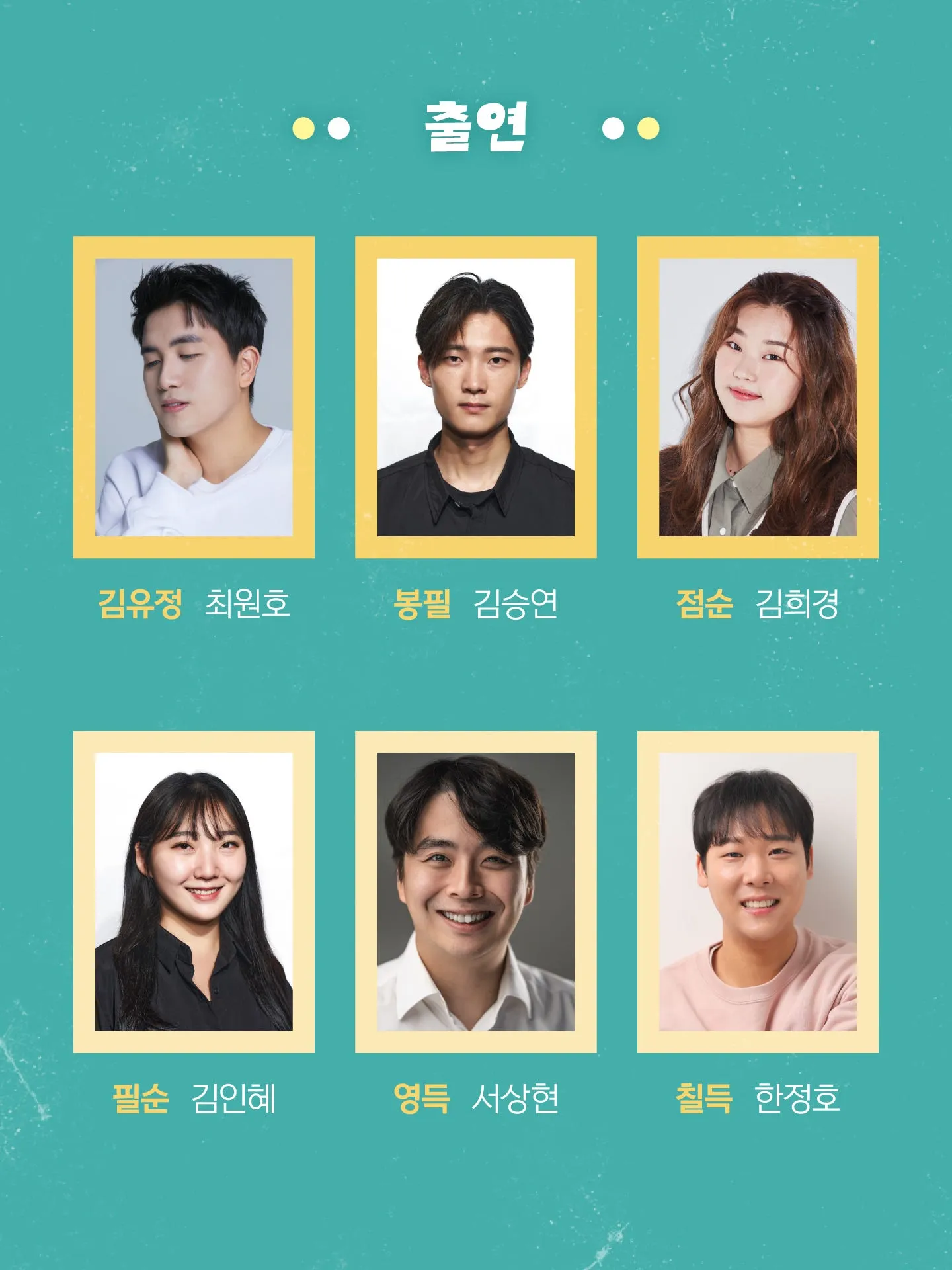 봄봄 [하남] 상세 안내 이미지 4
