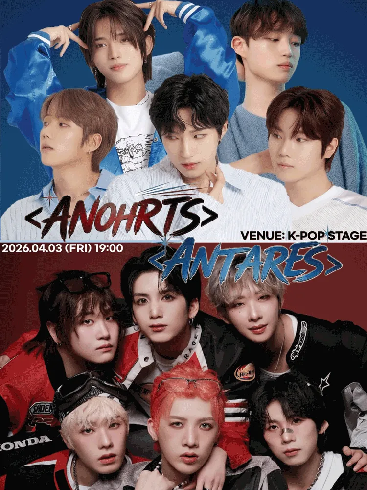 ANOHRTS & ANTARES MINI CONCERT 상세 안내 이미지 1