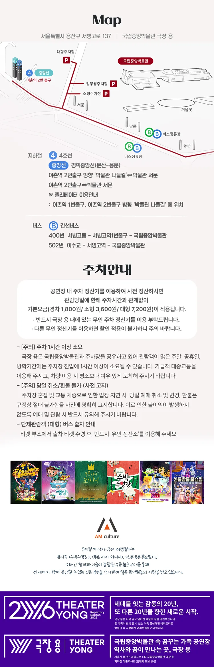 할머니의 여름휴가: 씨씨상점 상세 안내 이미지 2