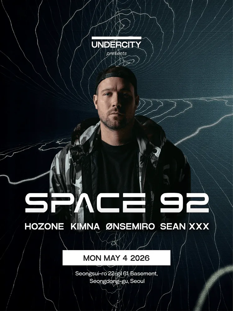 UNDERCITY presents, SPACE 92 내한공연 상세 안내 이미지 1