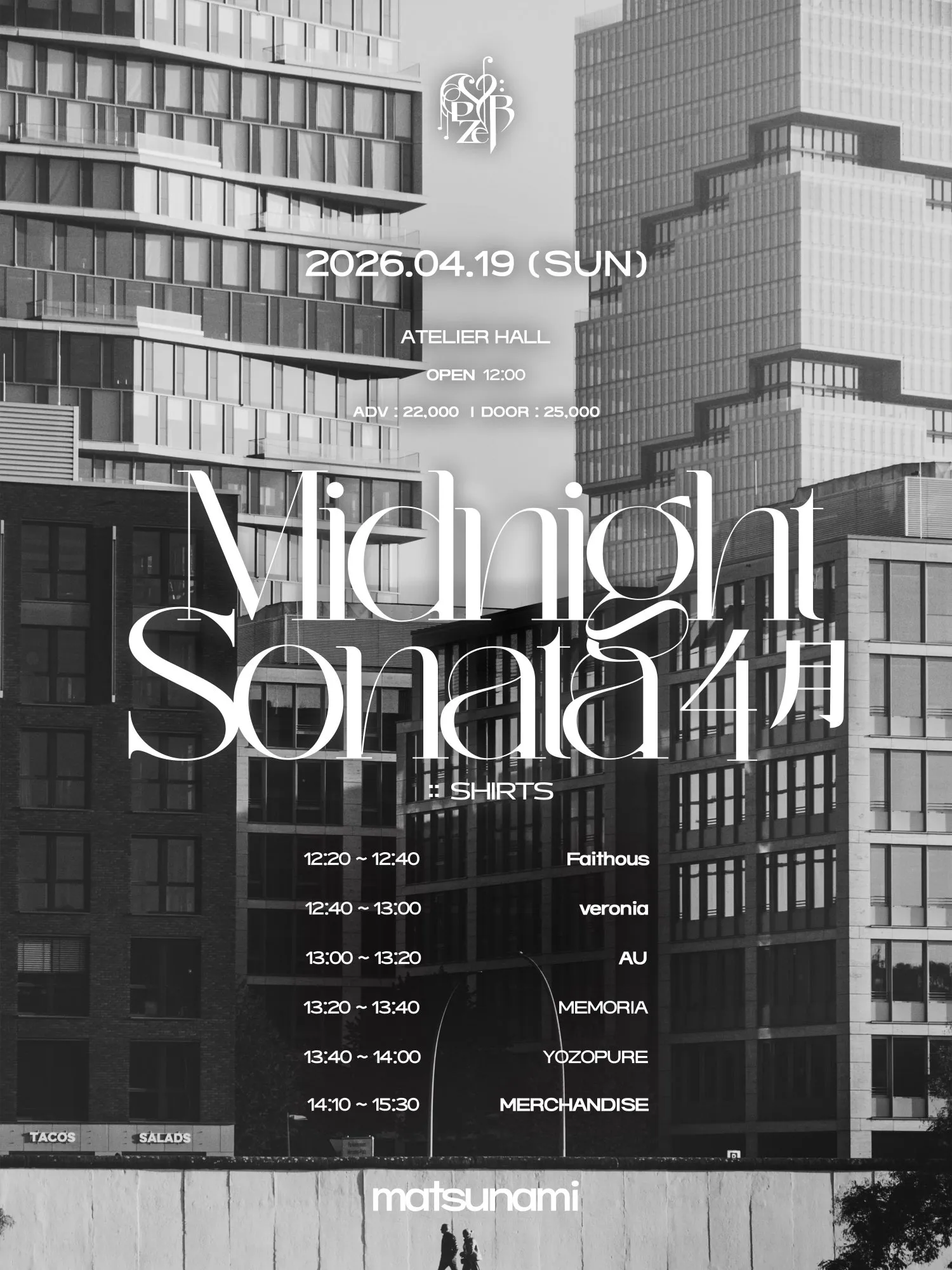 idol wave, MIDNIGHT SONATA: Shirts 상세 안내 이미지 1