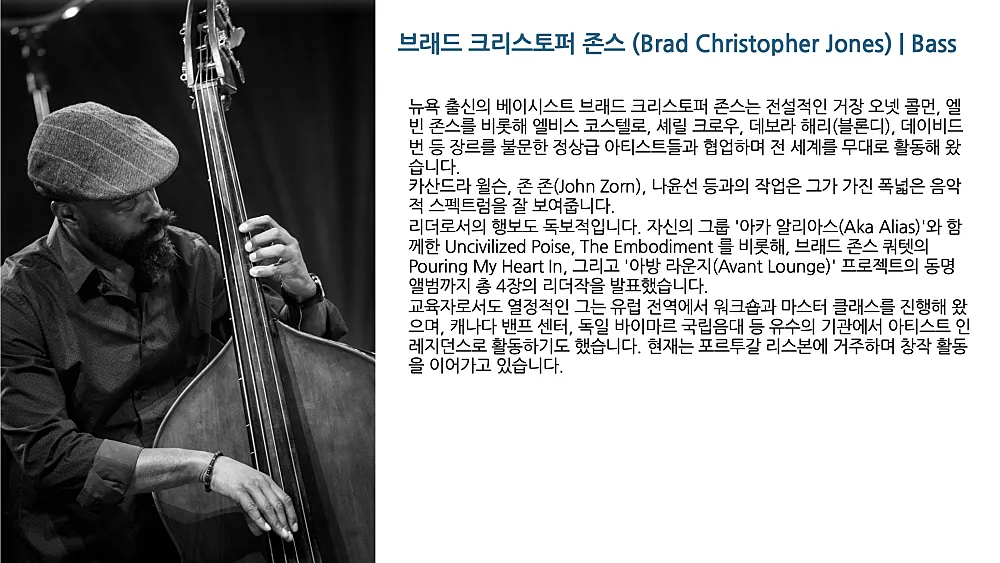 나윤선의 Lost Pieces [구례] 상세 안내 이미지 3
