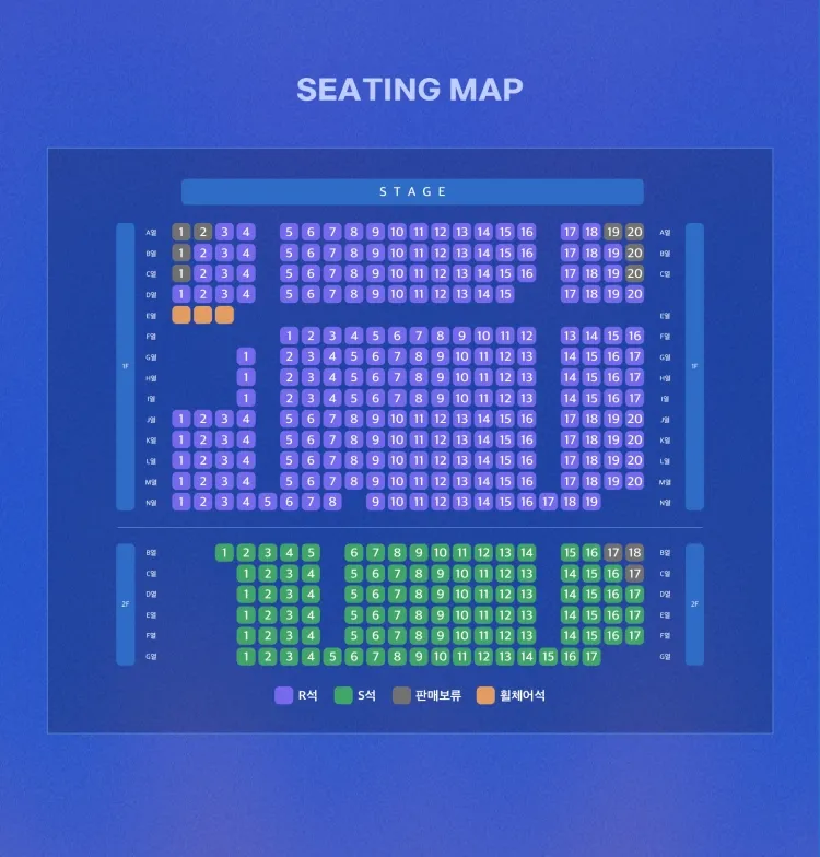 라라라페스티벌, 박영빈 & 김준식 & 신은호 콘서트: 뮤지컬 스쿨 상세 안내 이미지 3