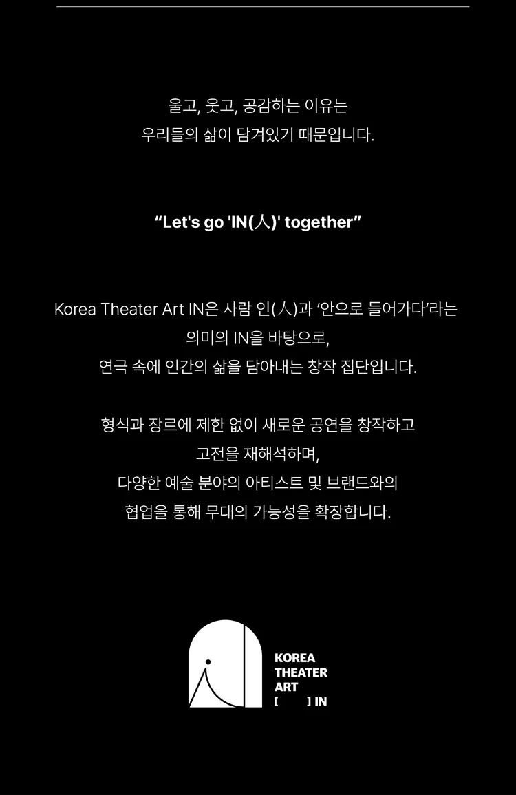 THE PRESS 상세 안내 이미지 4