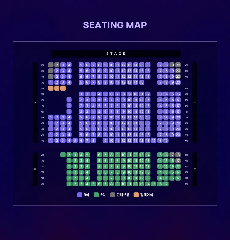 라라라페스티벌, 임준혁 & 김서환 & 황휘 콘서트: 오 맡겨주세요! 상세 안내 이미지 2