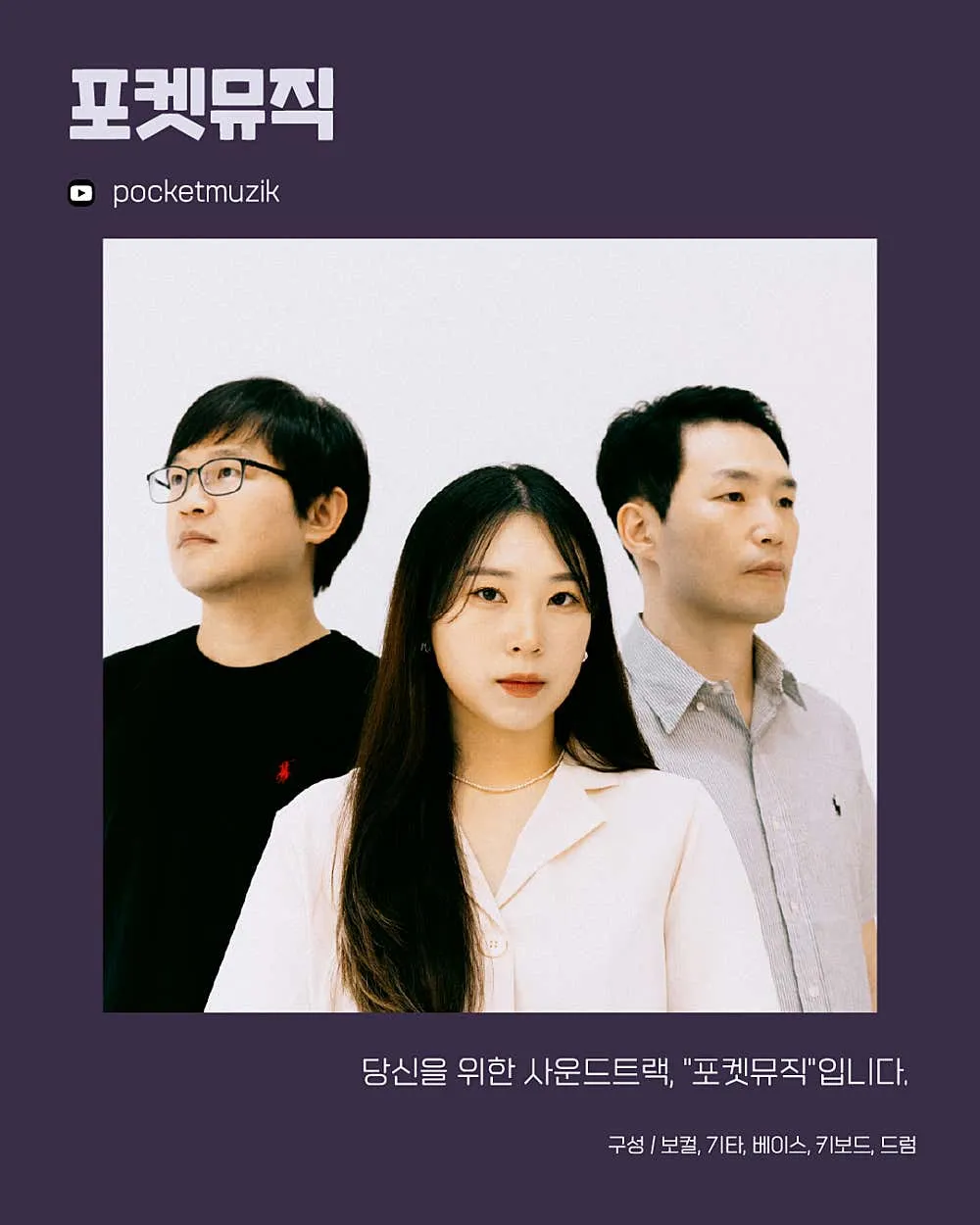 수상한스테이지 (04.17) 상세 안내 이미지 4