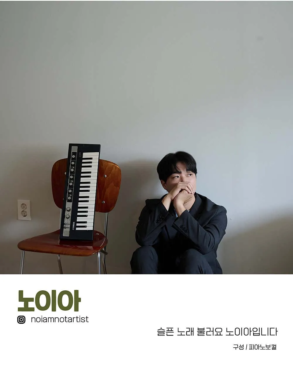 수상한스테이지 (04.17) 상세 안내 이미지 3