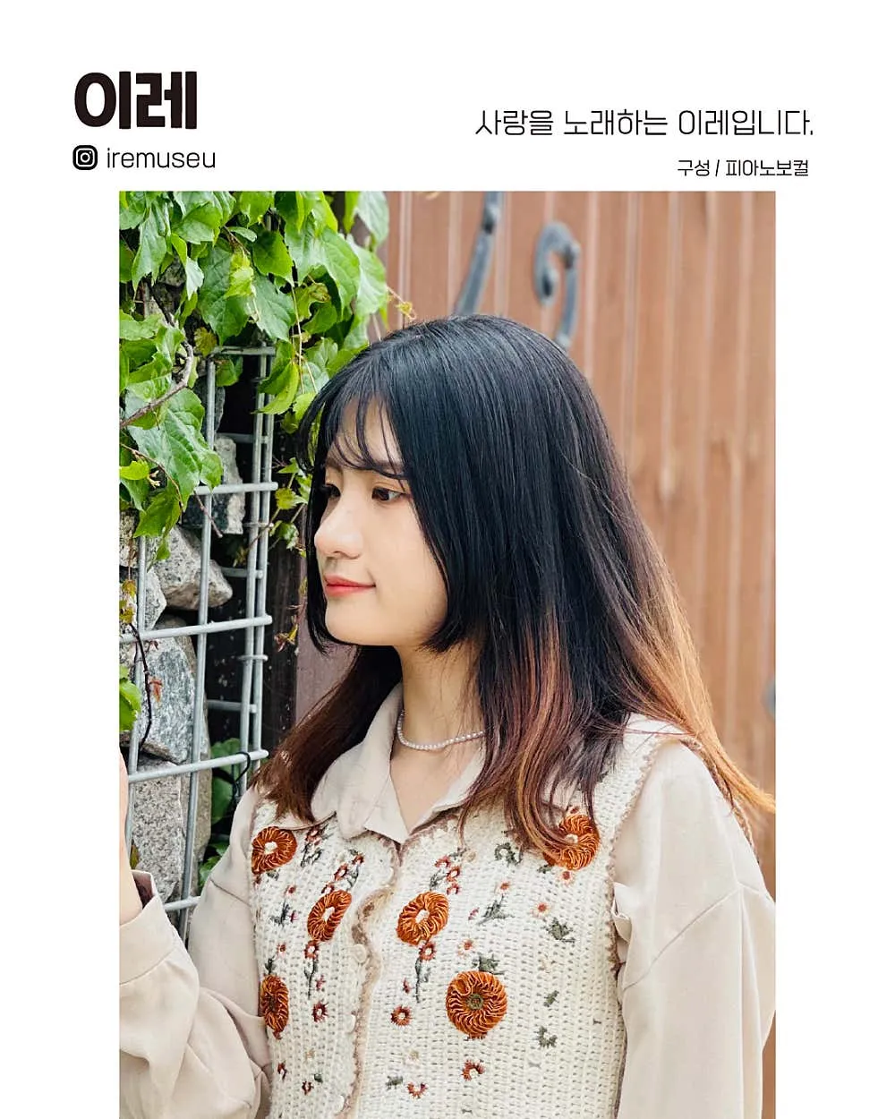 수상한스테이지 (04.17) 상세 안내 이미지 2