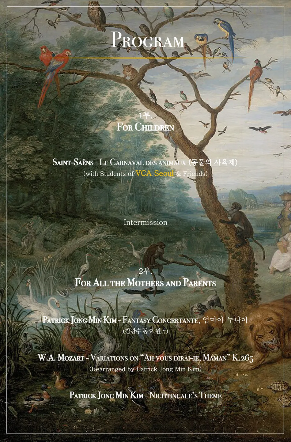VCA Seoul과 아다지에토 필하모닉 오케스트라의 Saint-Saens: 어린이와 함께 연주하는 동물의 사육제 상세 안내 이미지 2