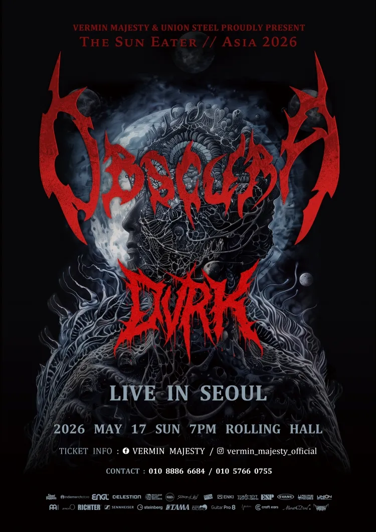 OBSCURA ASIA TOUR: THE SUN EATER [서울] 상세 안내 이미지 1