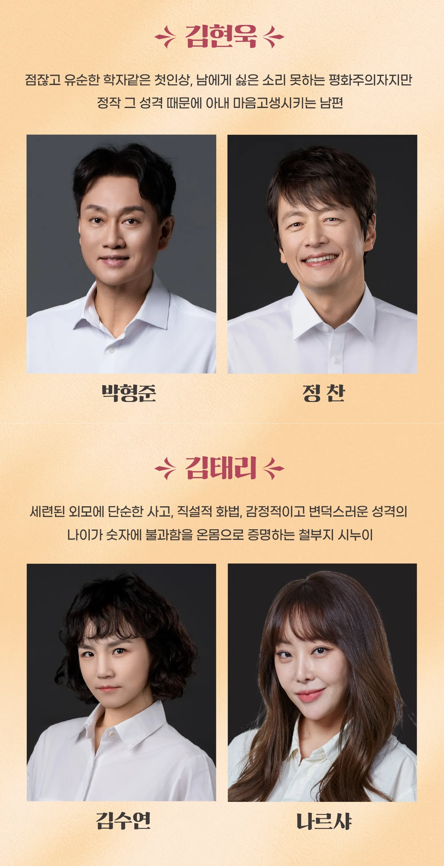 분홍립스틱 [제주] 상세 안내 이미지 4