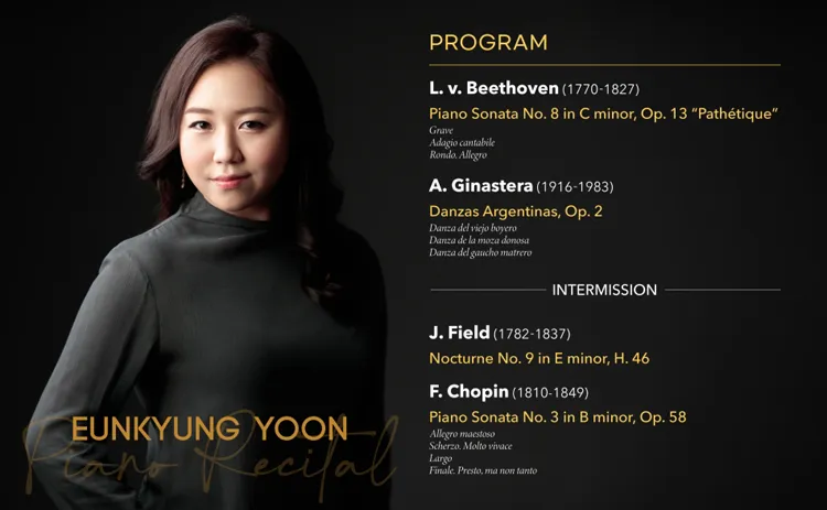 윤은경 피아노 독주회 상세 안내 이미지 3
