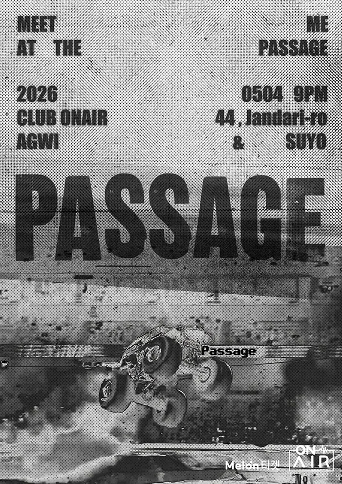 AGWI & SUYO CONCERT: PASSAGE 상세 안내 이미지 1