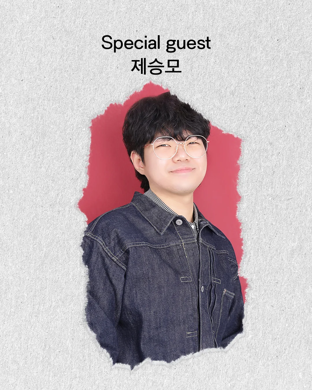 최민재의 몰입형 마술공연: SEQUENCE [창원] 상세 안내 이미지 2