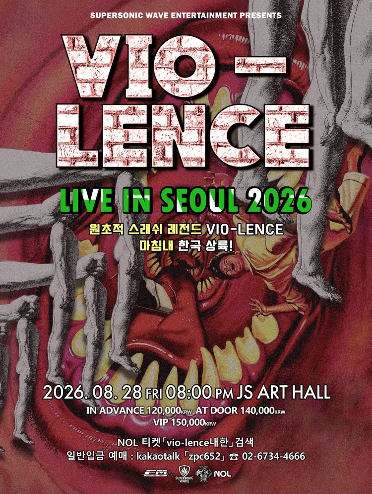 VIO-LENCE Live In Seoul 상세 안내 이미지 2