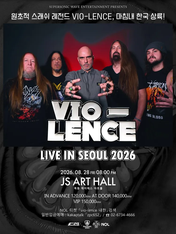 VIO-LENCE Live In Seoul 상세 안내 이미지 1