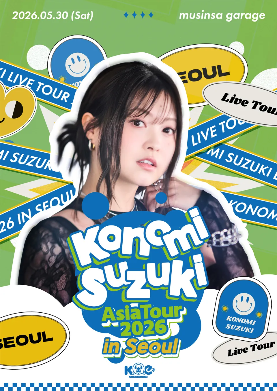 Konomi Suzuki Asia Tour [서울] 상세 안내 이미지 1