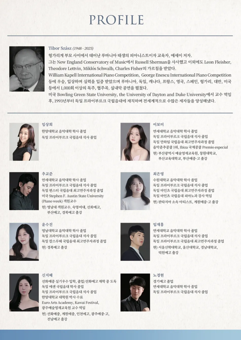 Letters from Korea: Tibor Szasz 1주기 추모 제자 음악회 상세 안내 이미지 2