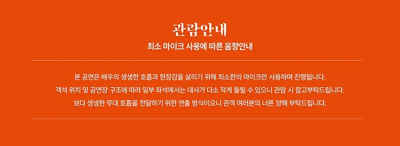 홍도 [고양] 상세 안내 이미지 1