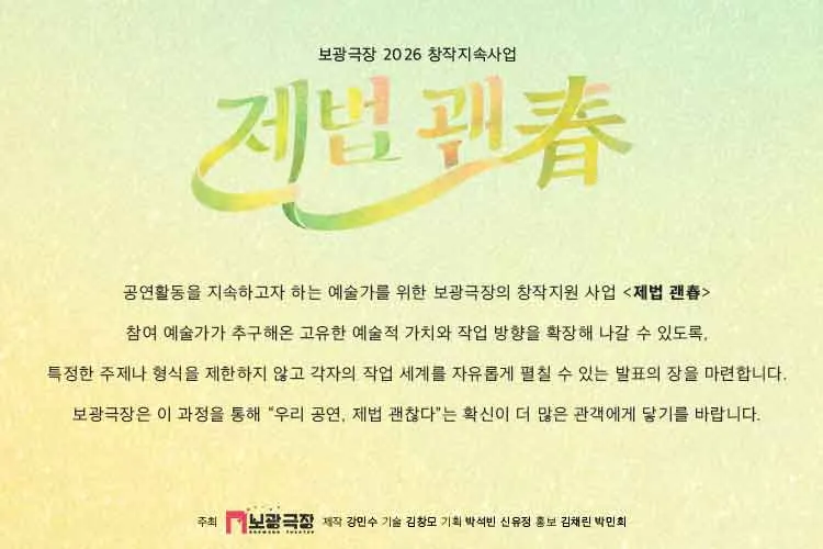 콜라병 뚜껑 여는 시도하기 상세 안내 이미지 3