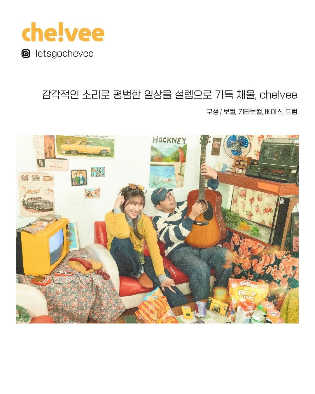 수상한스테이지 (05.15) 상세 안내 이미지 4