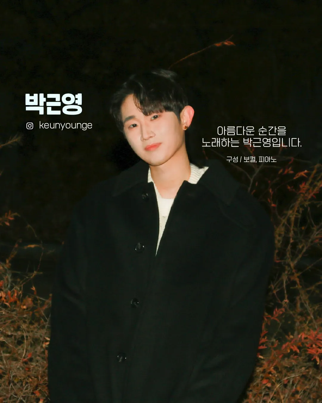 수상한스테이지 (05.15) 상세 안내 이미지 2