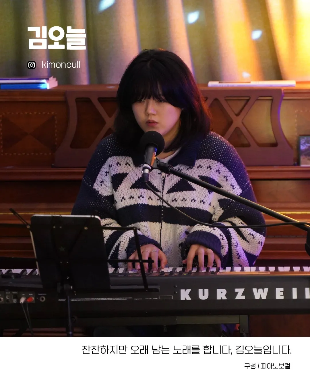 수상한스테이지 (05.22) 상세 안내 이미지 3