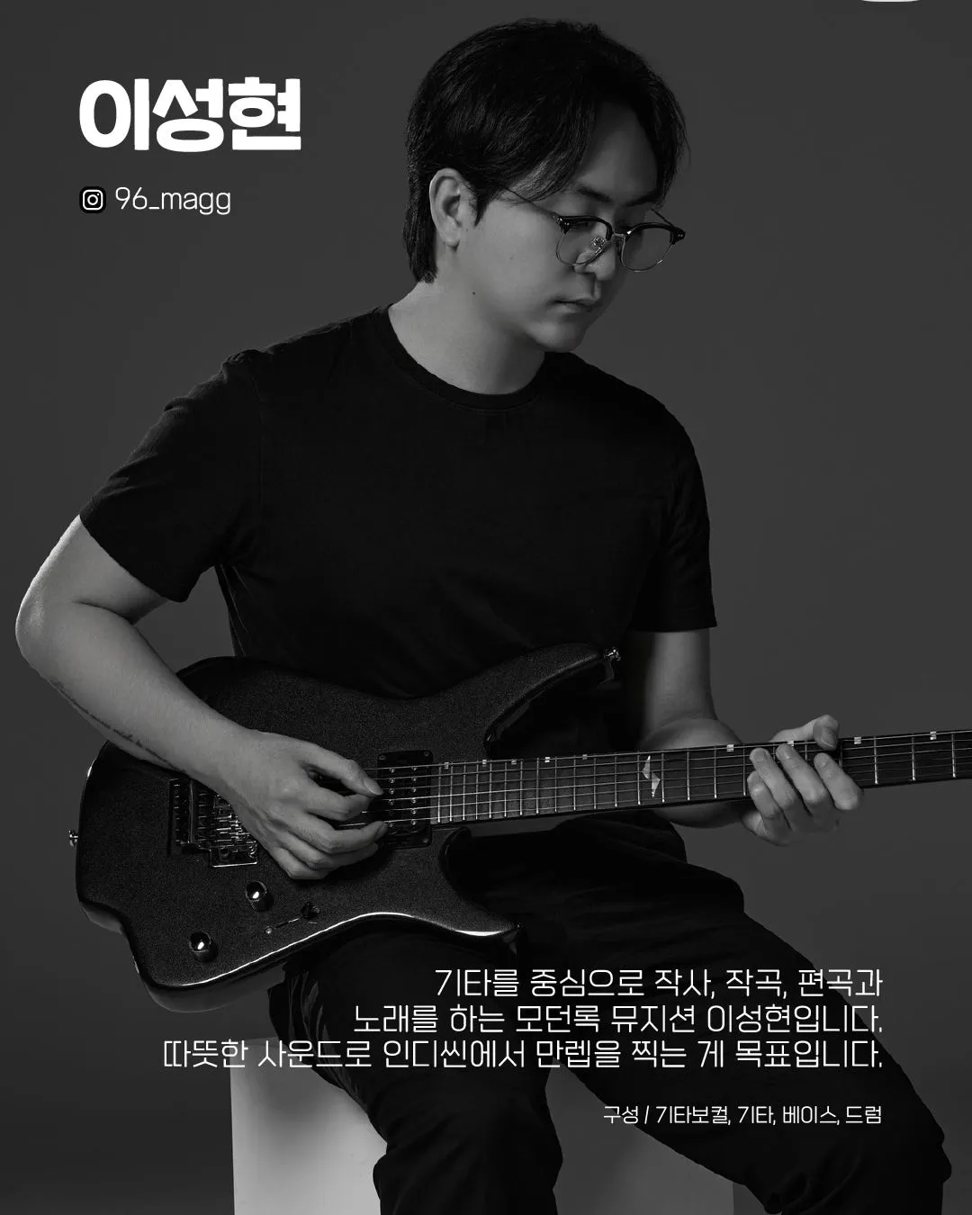 수상한스테이지 (05.29) 상세 안내 이미지 4