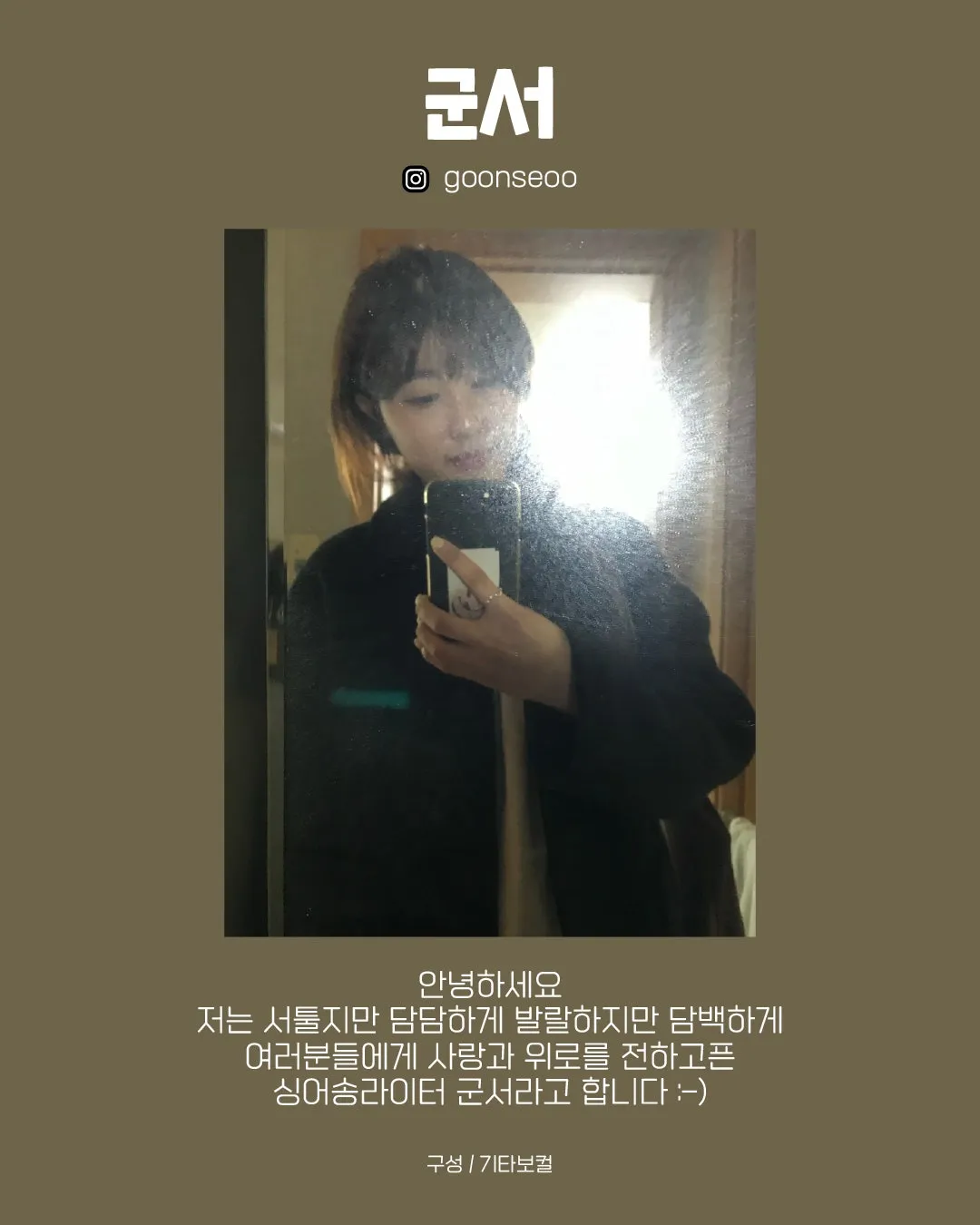 수상한스테이지 (05.29) 상세 안내 이미지 3