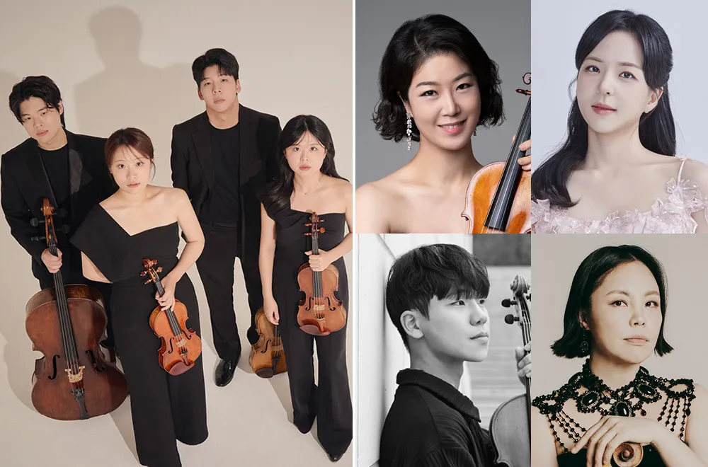 제1182회 하우스콘서트, July Festival: Debussy & Ravel Ensemble 3, Quartet Horizons 상세 안내 이미지 1