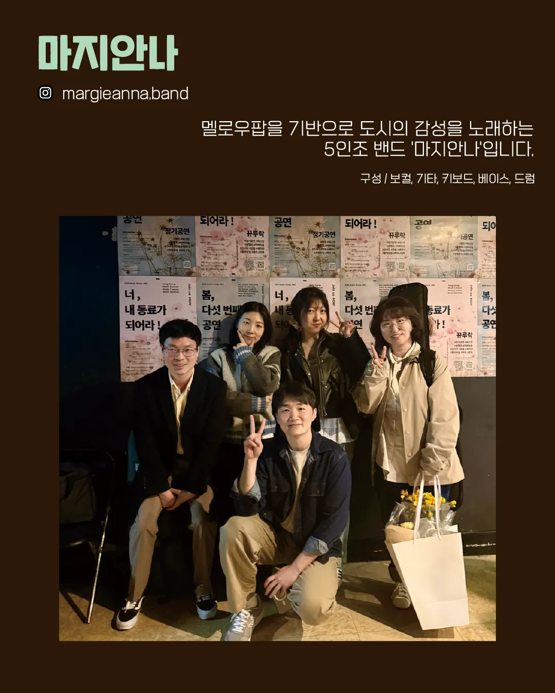 수상한스테이지 (06.19) 상세 안내 이미지 4