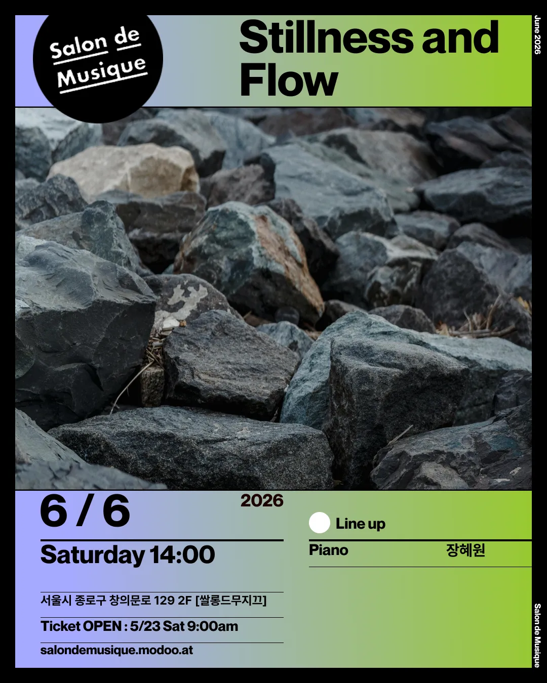 쌀롱드무지끄, Stillness and Flow 상세 안내 이미지 1