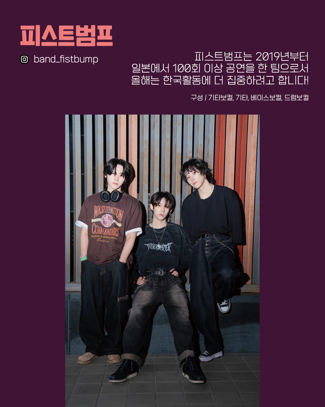 수상한 스테이지 (06.26) 상세 안내 이미지 4
