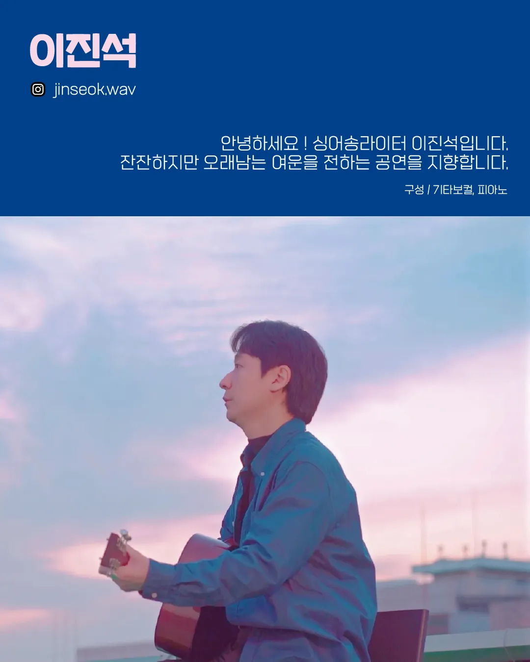 수상한스테이지 (06.05) 상세 안내 이미지 4