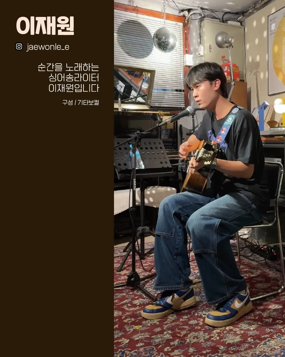수상한스테이지 (06.05) 상세 안내 이미지 2