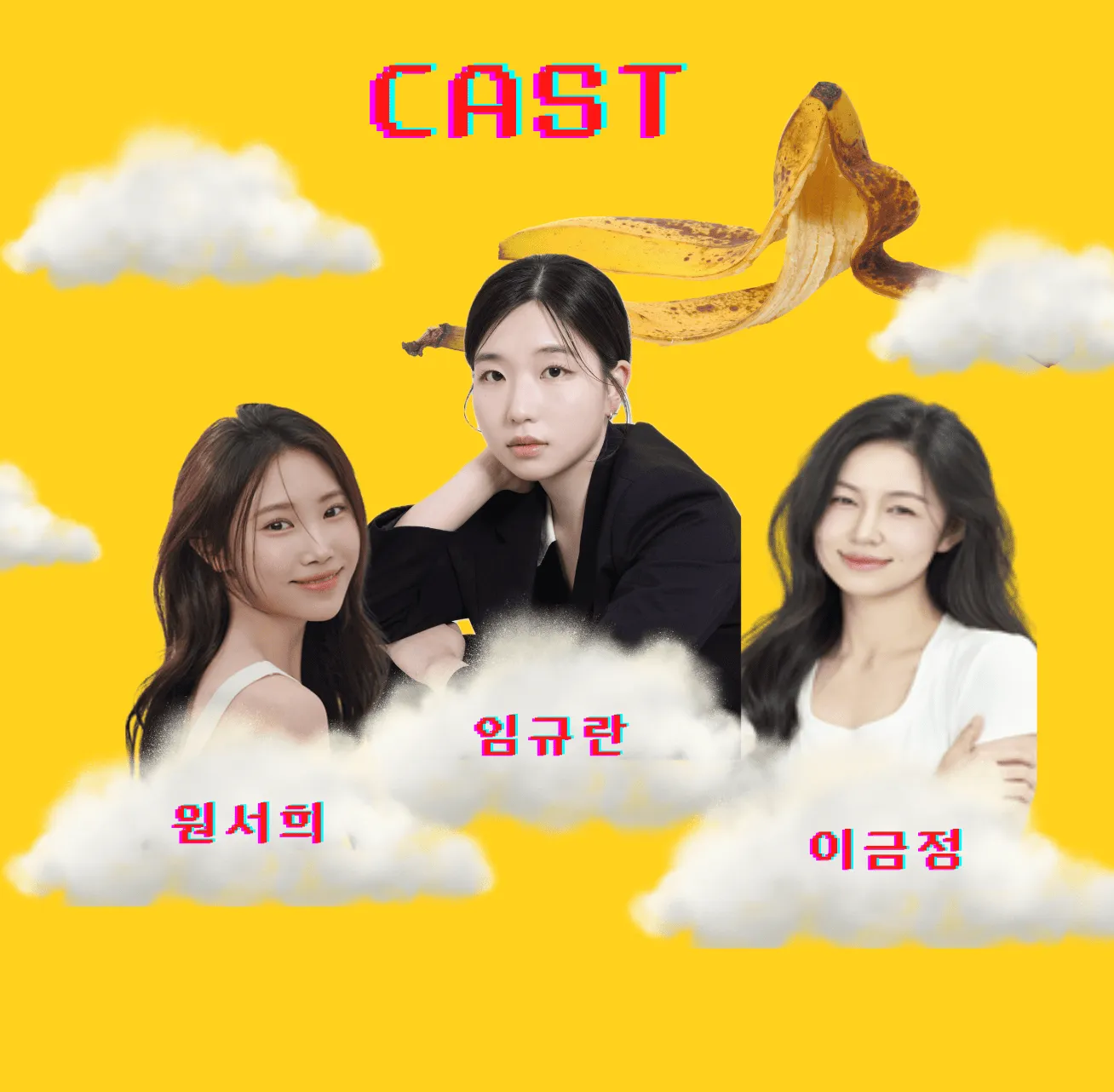 믿고 보는 하늘 상세 안내 이미지 4