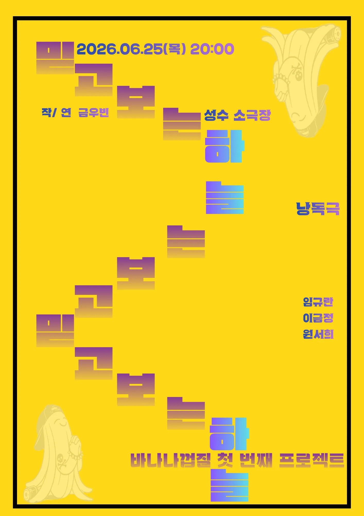 믿고 보는 하늘 상세 안내 이미지 1