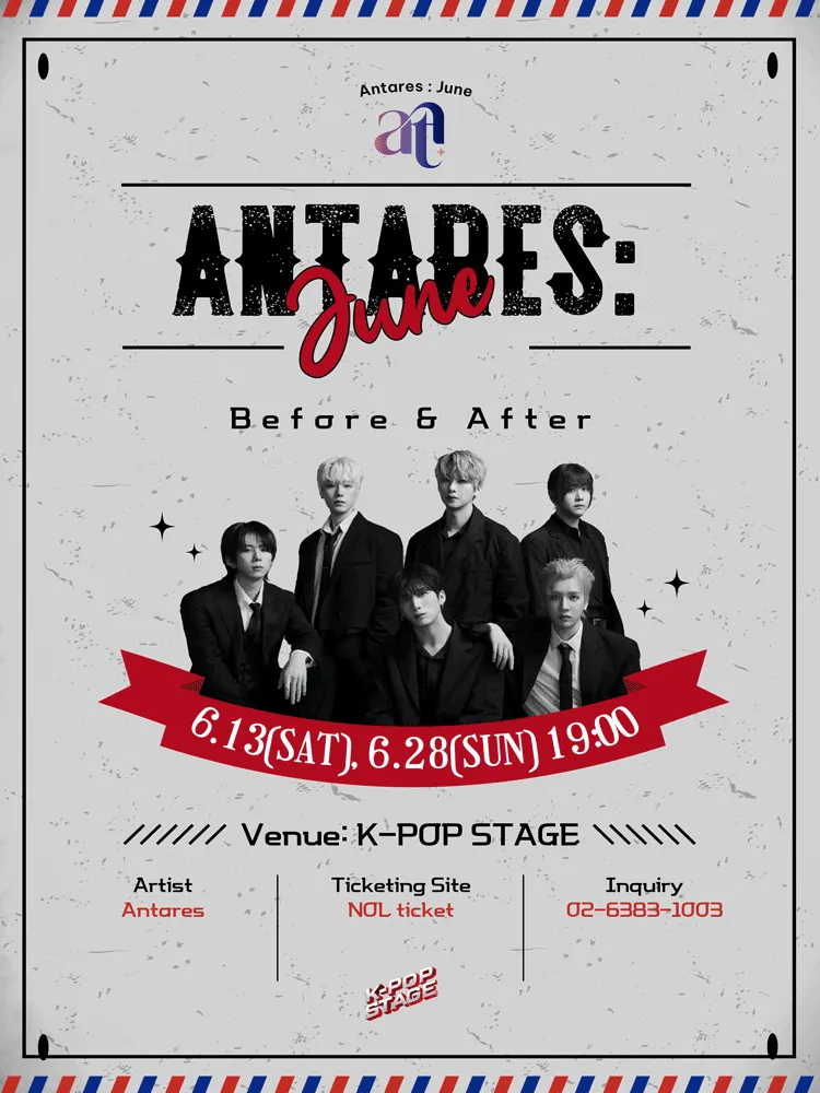 ANTARES: JUNE 상세 안내 이미지 1