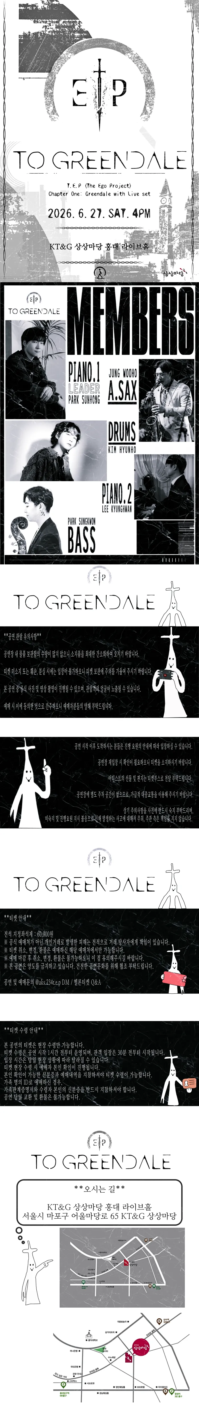 T.E.P LIVE: CHAPTER ONE, Greendale 상세 안내 이미지 1