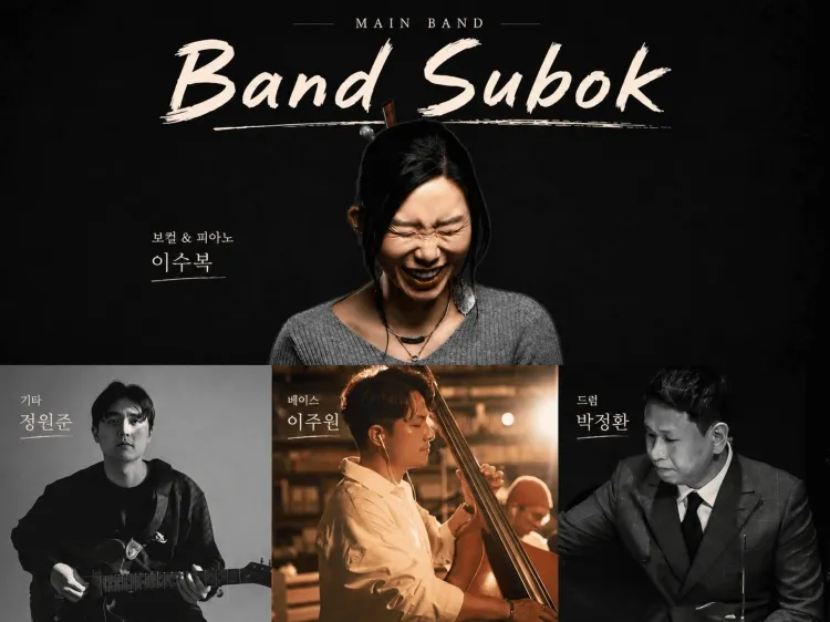 Subok island: 못다한 이야기 상세 안내 이미지 2