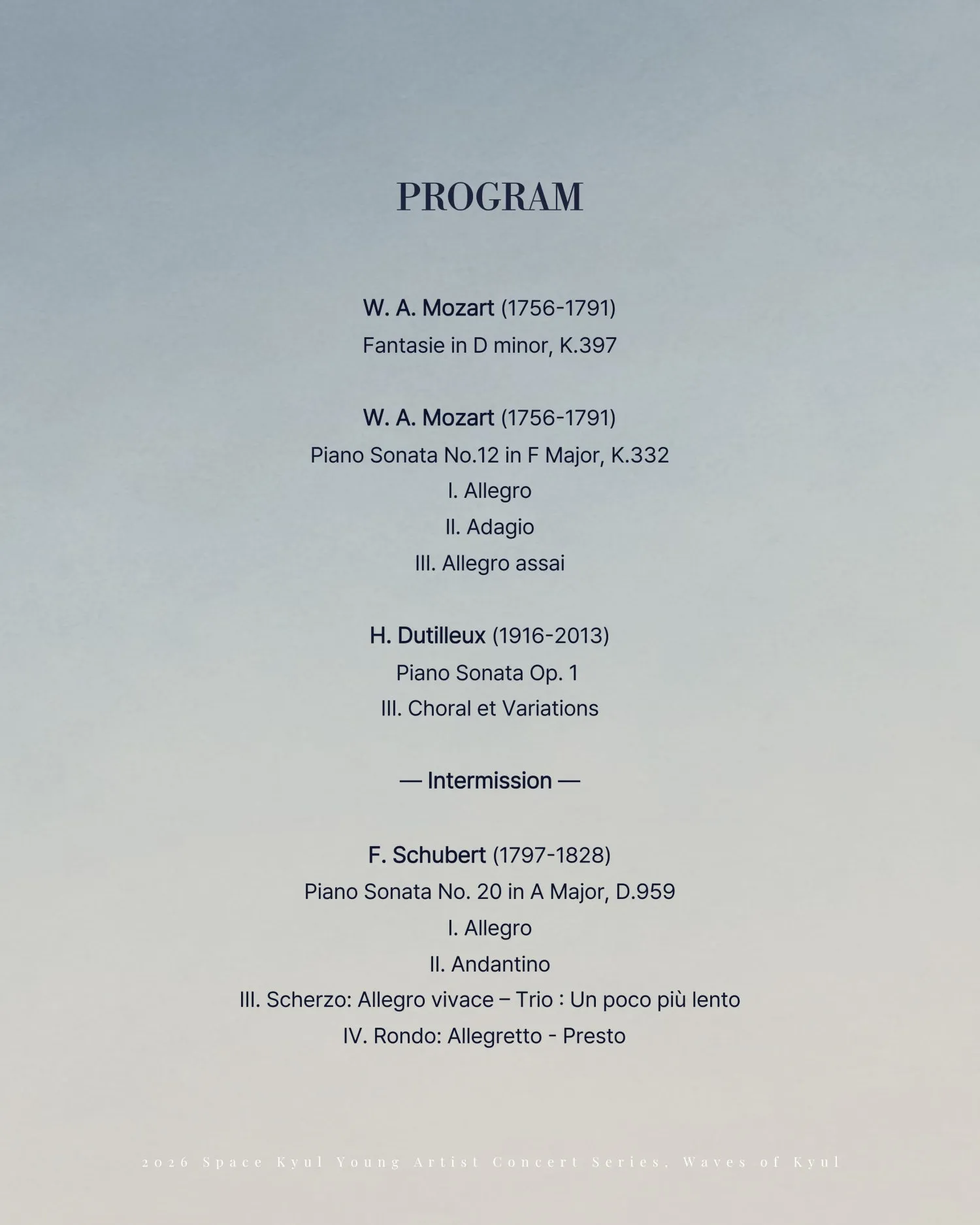공간결 하우스 콘서트, 영아티스트 콘서트: 결의 파동 vol.1 피아니스트 황준이 [부산] 상세 안내 이미지 3