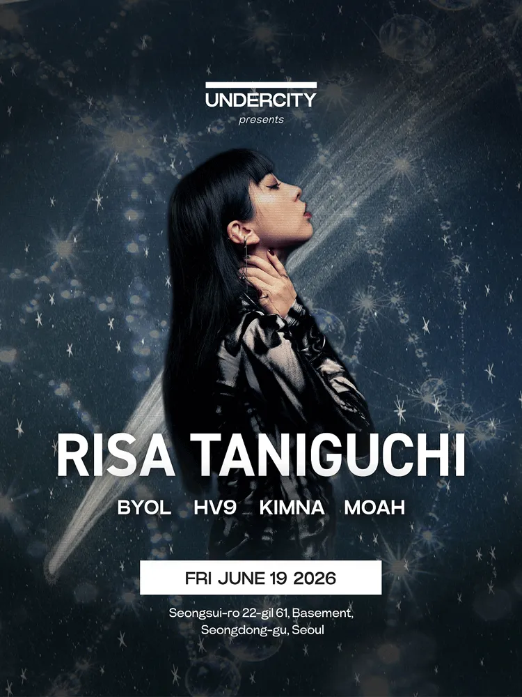 UNDERCITY presents Risa Taniguchi 리사 타니구치 내한 공연 상세 안내 이미지 1