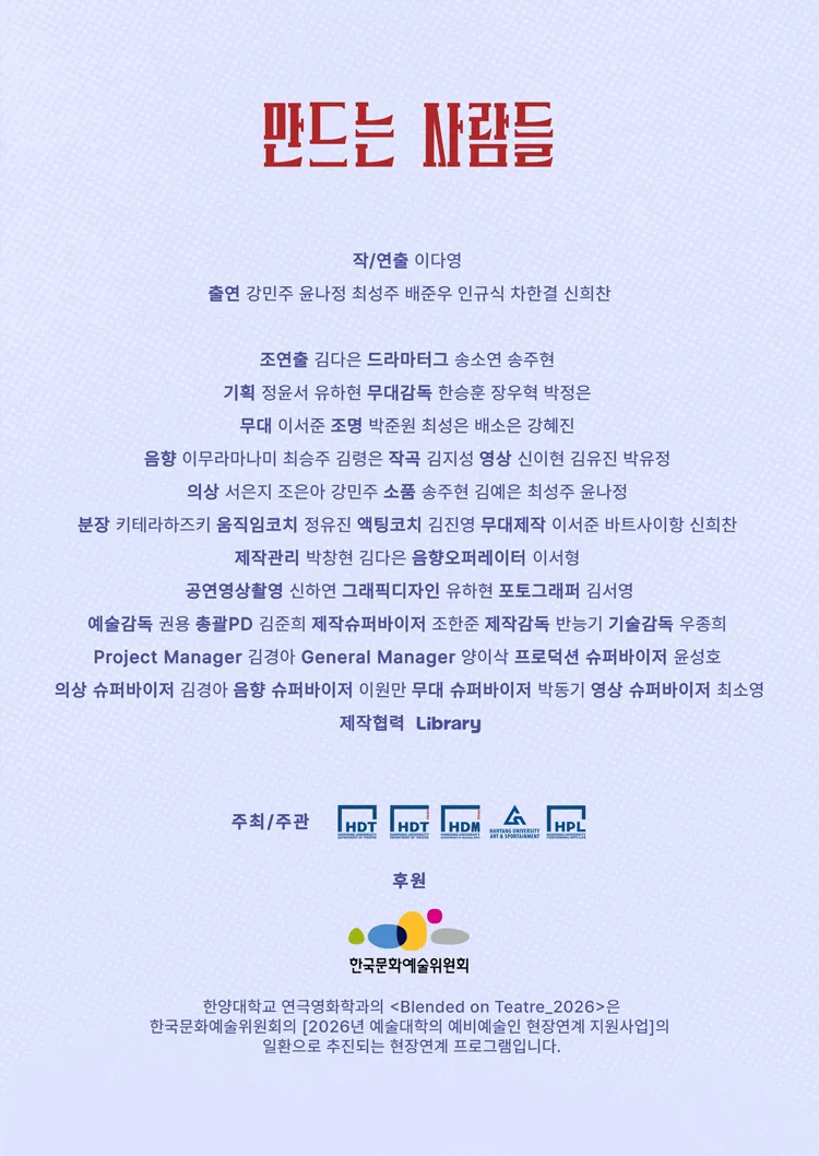 우화 상세 안내 이미지 4